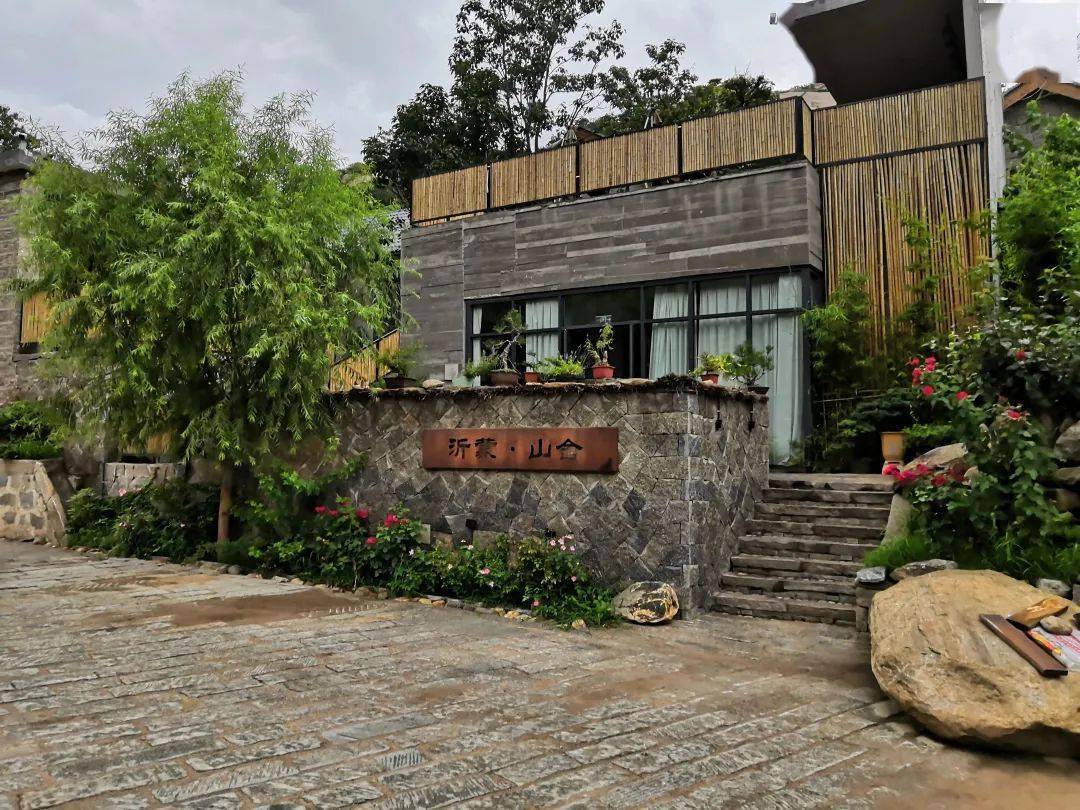 城岭村→掌平洼村→大崮村→上山下乡军旅小镇→李家石屋村→沂蒙山舍