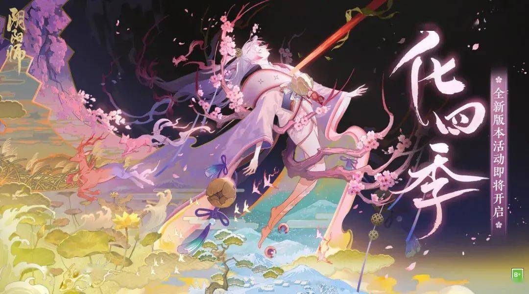 ios畅销榜周报:上周惊现新游双黄蛋,《霓虹深渊》,《非匿名指令》双双