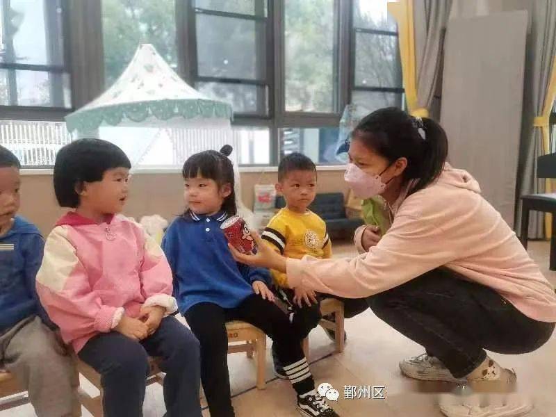“安全伴我行”——云天实验幼儿园（堇山园区）托班组安全教育系列活动插图20