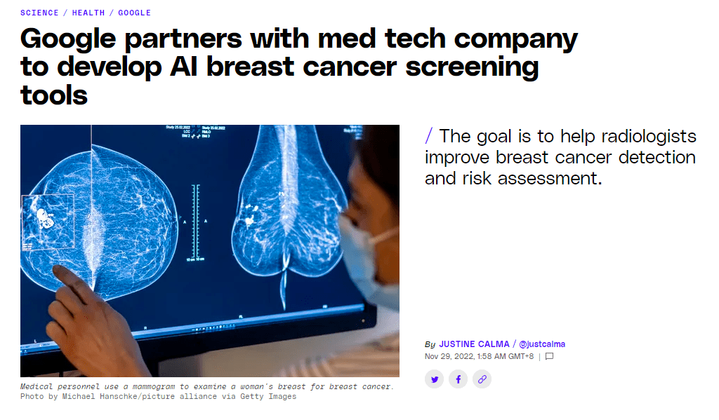 谷歌与医疗技术公司合作开发ai乳腺癌筛查工具 人工智能 研究 模型