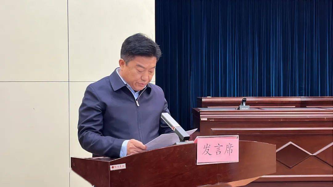市自然资源和规划局局长王铁军作交流发言巨野县政府四级调研员马德进