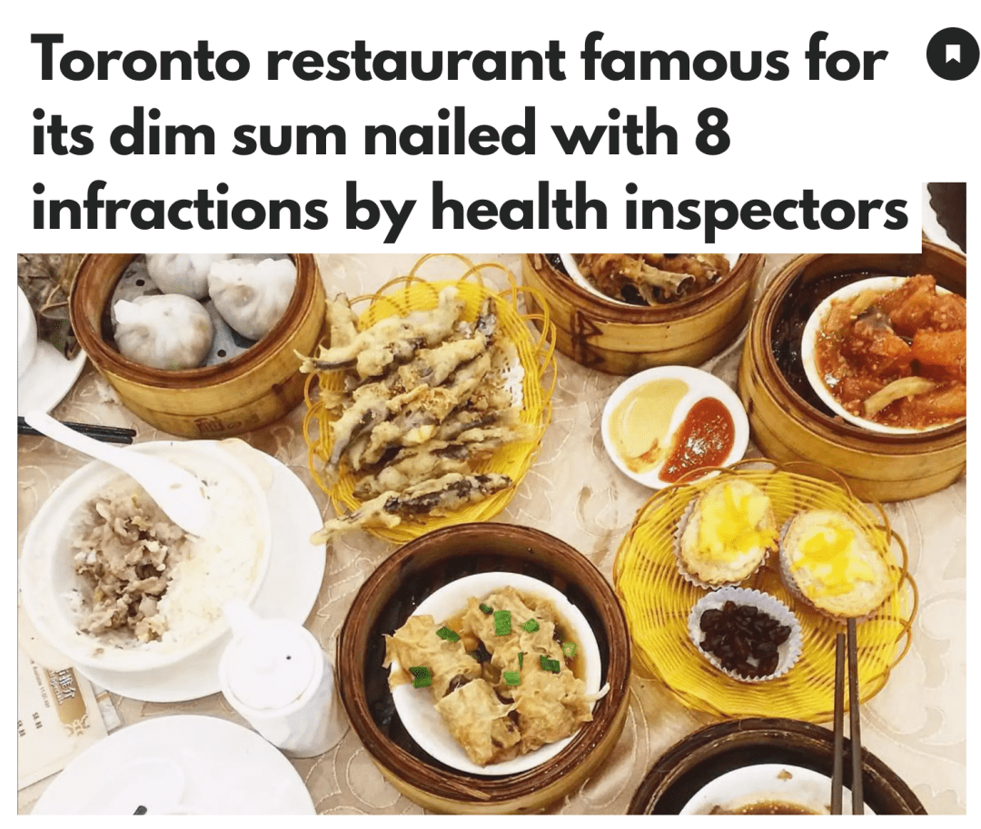 食品_场所_食物