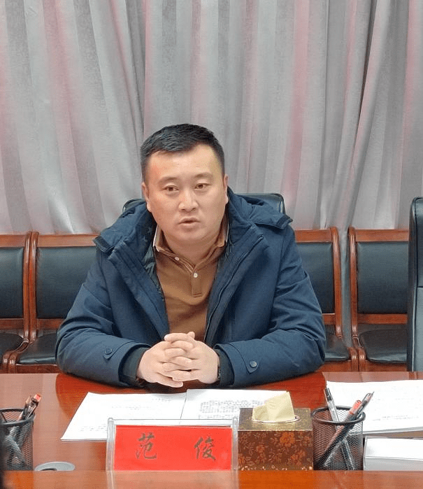 范俊深入旗农牧局宣讲党的二十大精神_工作_乡村_现代化的