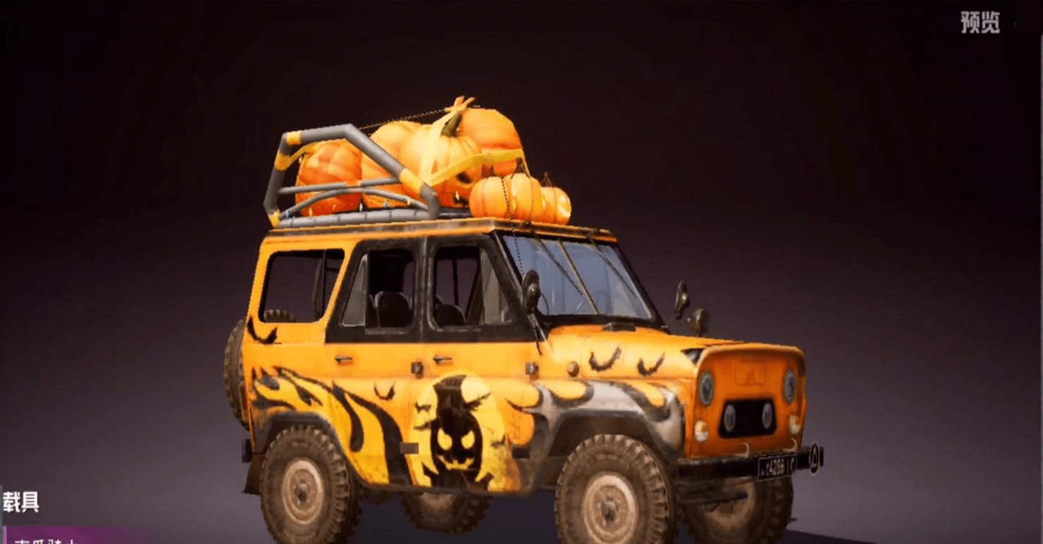 返场归来后,变成"升级车"_南瓜_精英_和平