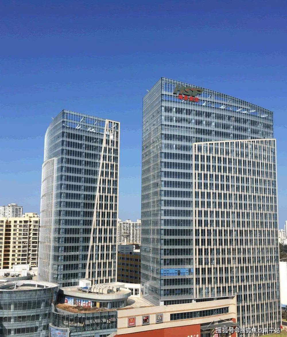 海口海垦广场售楼处电话:400-159-8559转接3333【售楼中心】24小时