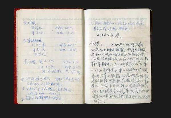药箱里的东西,如今成了国家的一级文物…_孔繁森_人民_高原