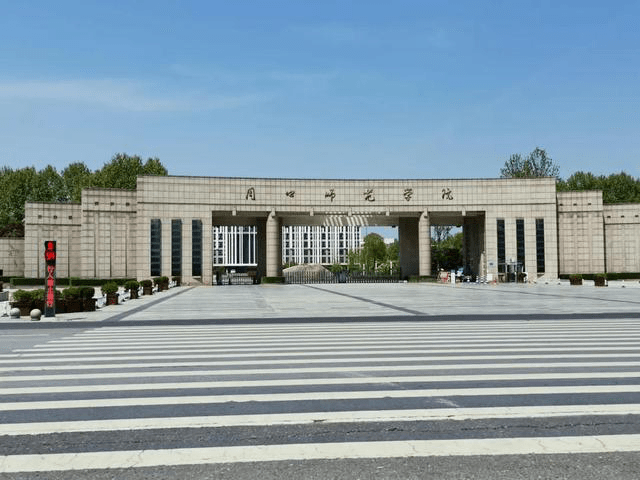 周口师范高等专科学校等阶段,2002年经教育部批准升格为周口师范学院