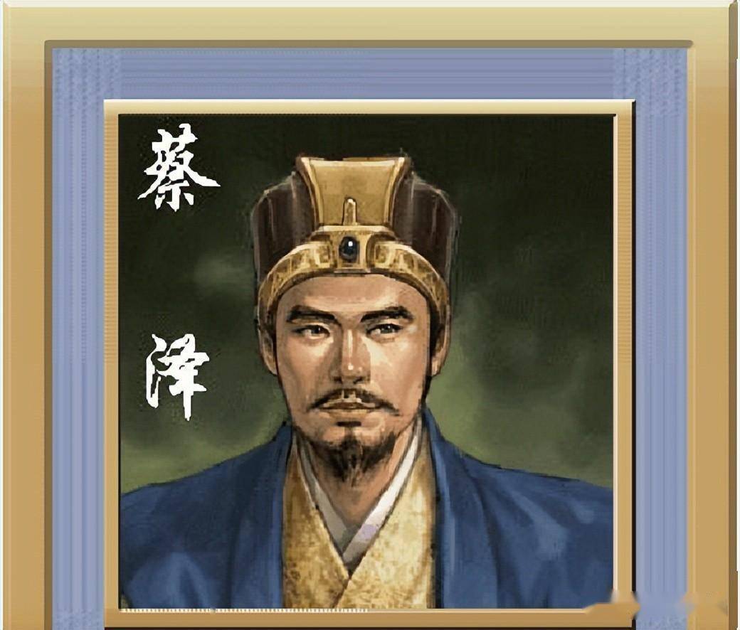 令范睢恭听从命,将秦相之位让于自己,并待为上宾_秦纪一_资治通鉴_应