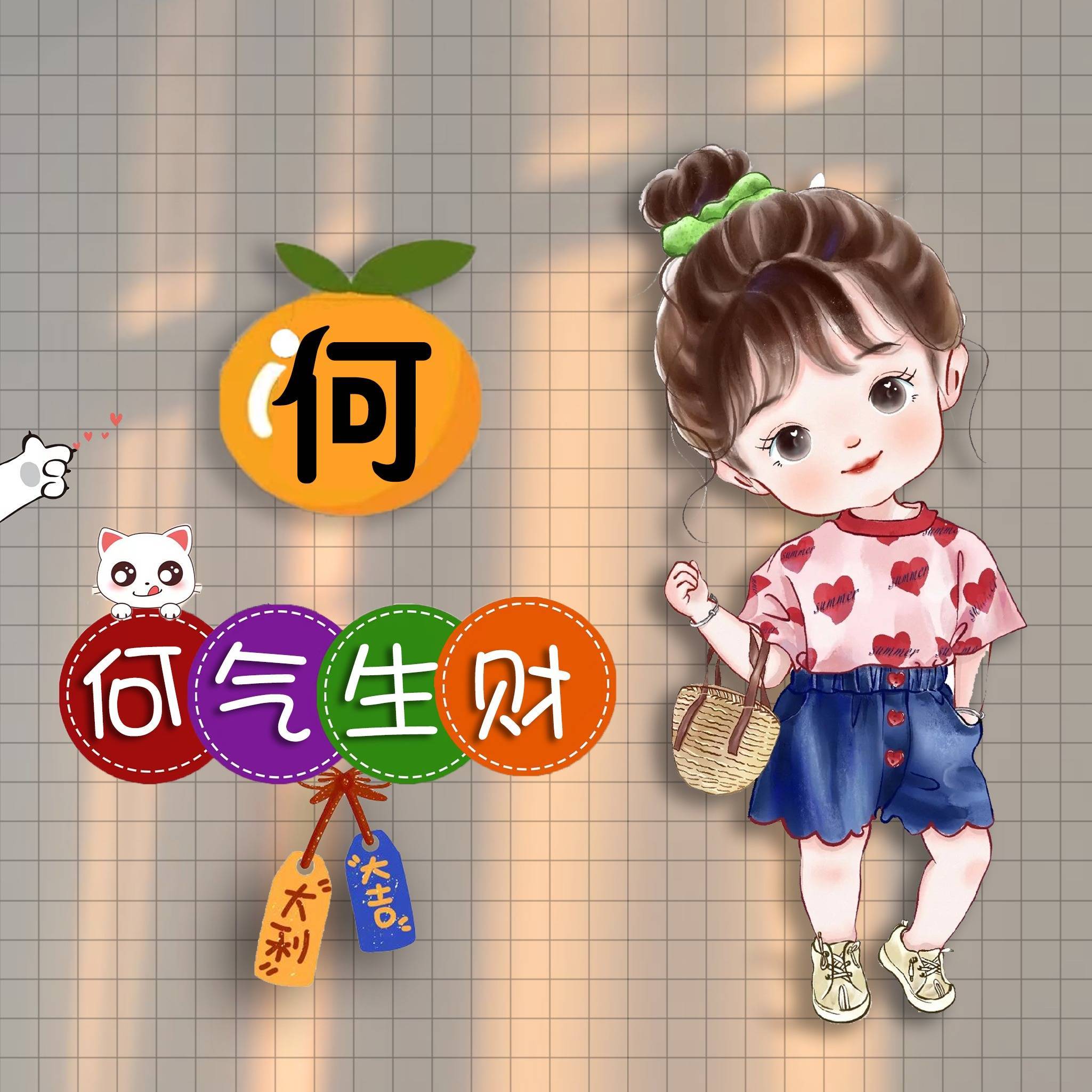 2023你的微信头像该换了,今日新款可爱谐音梗情侣姓氏头像,请查收