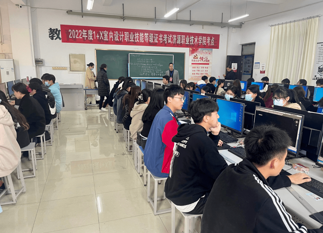 ▌江苏农林职业技术学院▌江苏信息职业技术学院▌江西工业贸易职业