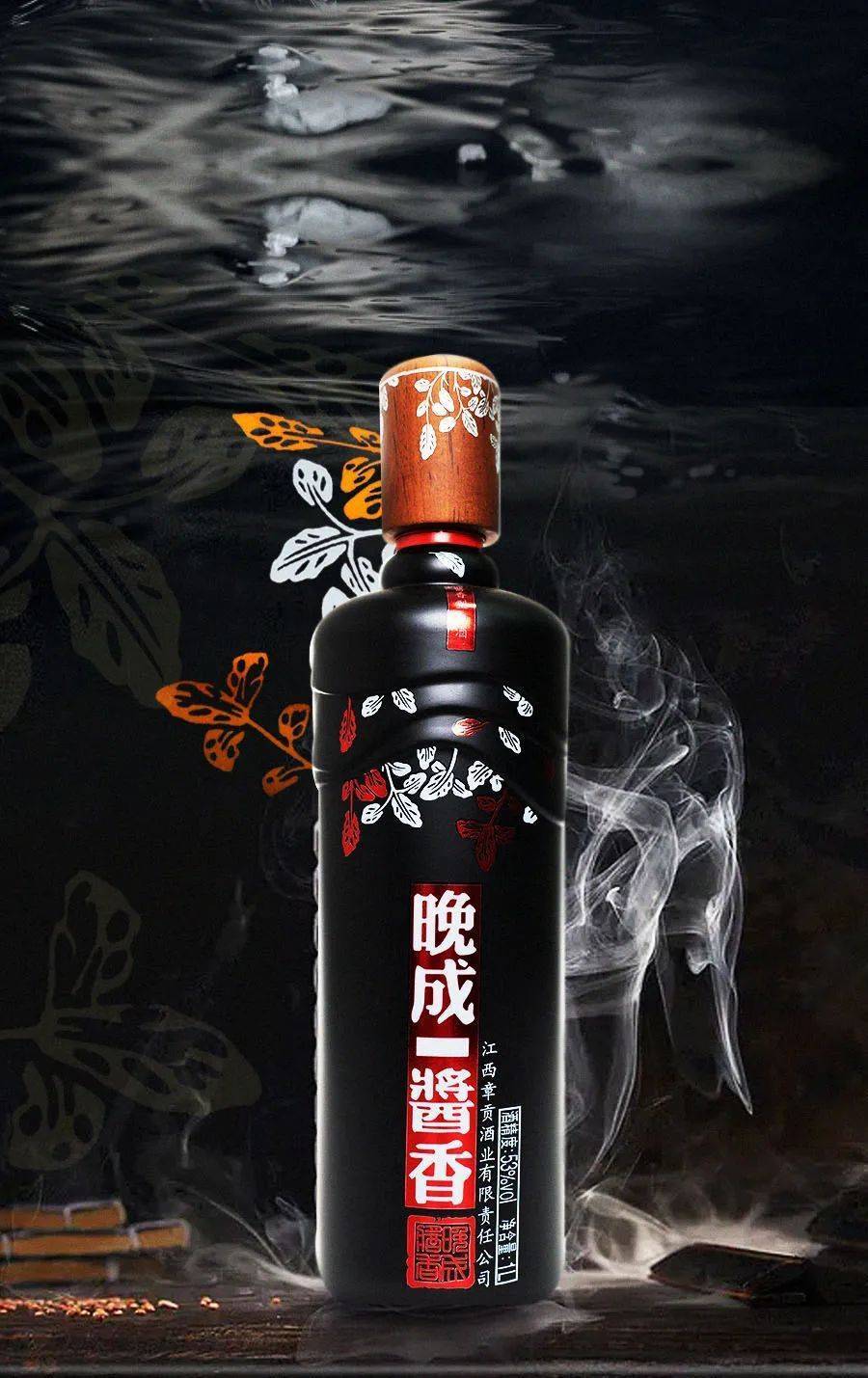 章贡王·53度晚成酱香酒将于12月1日重磅上线！_老酒_数字_服务型