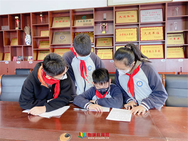 港务区柳新实验小学"手拉手"青海兴海县完全民族中学开展书信往来活动