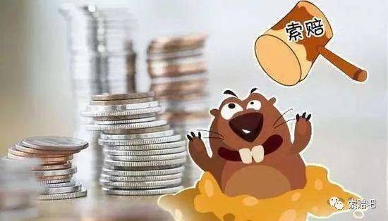 路通视信及实控人被证监会立案调查：涉嫌信披违