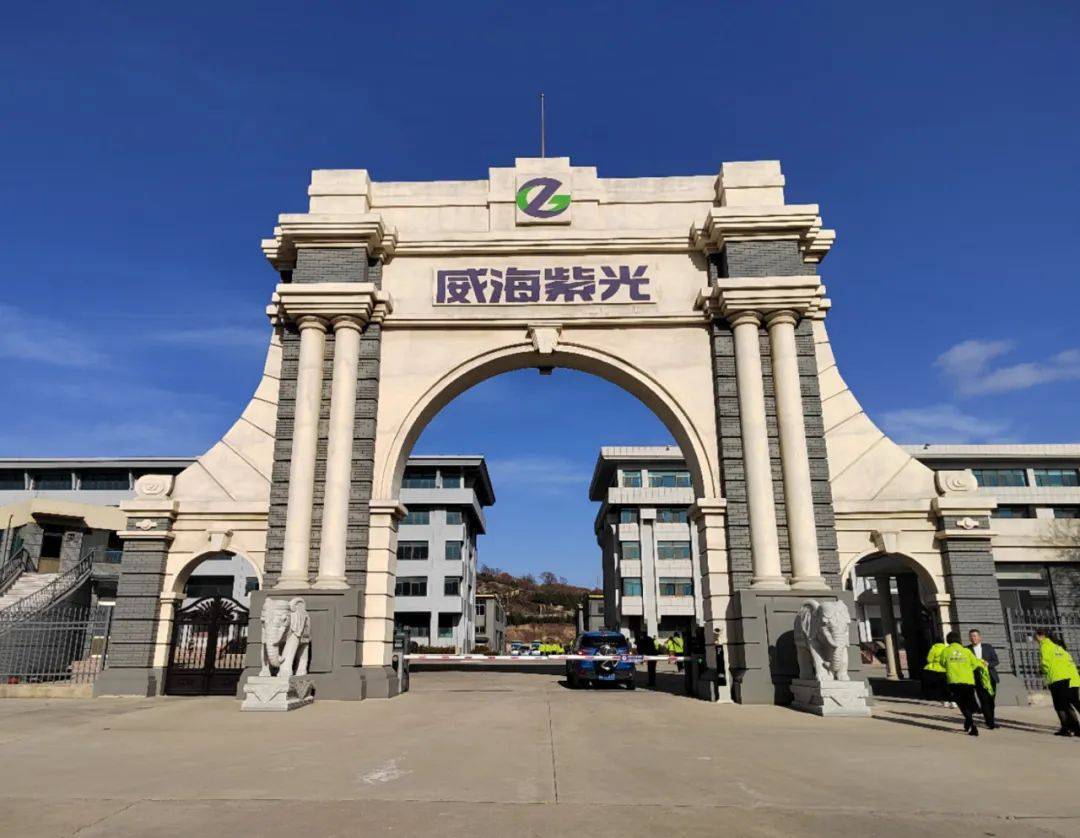 热烈祝贺红万咨询深度合作客户——威海紫光新零售《卖手特训营》完美