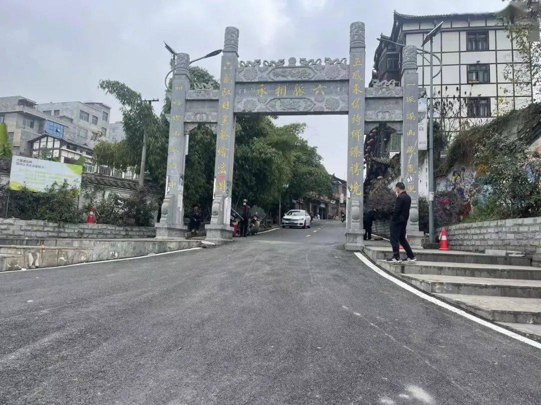 【"百人百进"蹲点采访】大方县六龙镇:全力打造清洁美观,舒适宜居的