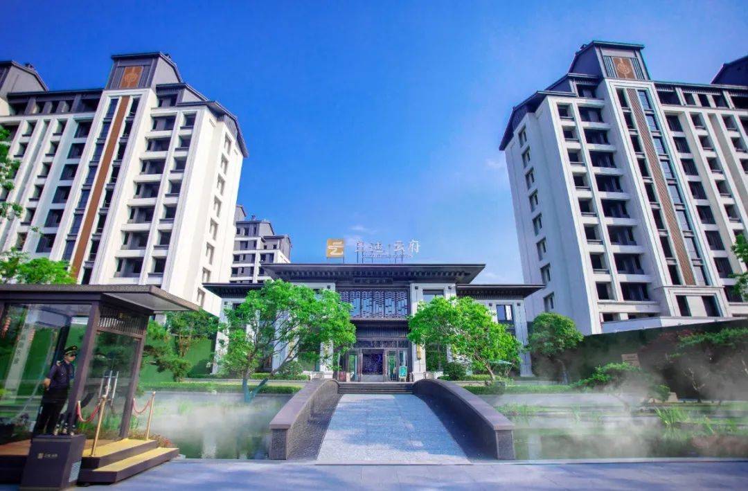 中国三迪|福建省第十七届运动会"三迪地产杯"气排球比赛开赛_城市