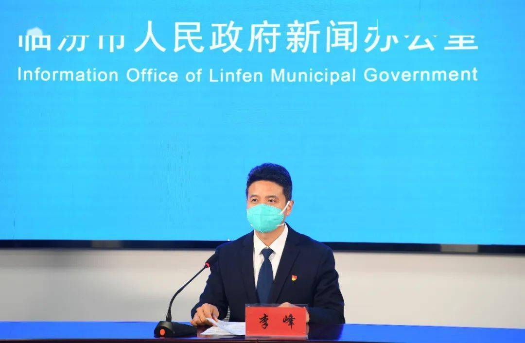 我市召开疫情防控新闻发布会_社区_小区_全市