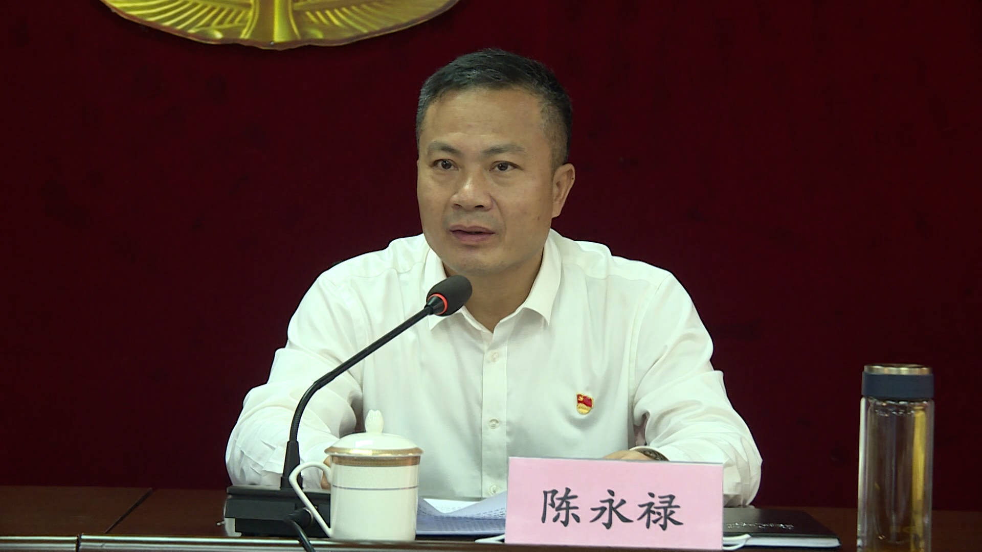 海陵区领导陈永禄到政法系统宣讲党的二十大精神_工作_战略部署_建设