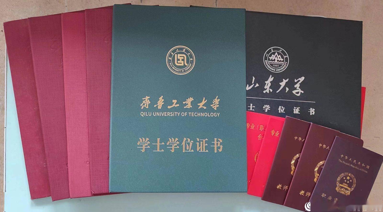 40岁农民工花11年考出12本证书,拿到985大学学士:别用功利眼光衡量