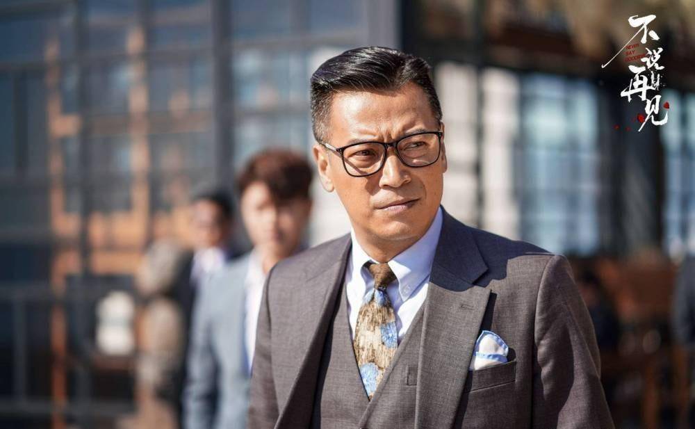 缉毒剧:不说再见,因剧名无感,被很多人错过的精彩好剧_刘远文_观众