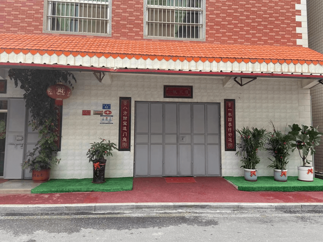 全国文明村 | 厦门海沧渐美村:新乡贤为城中村文明创建注入新活力