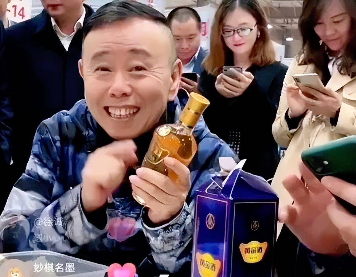 潘长江直播时说完这句话评论区就炸了锅_辛巴当_价格_问题