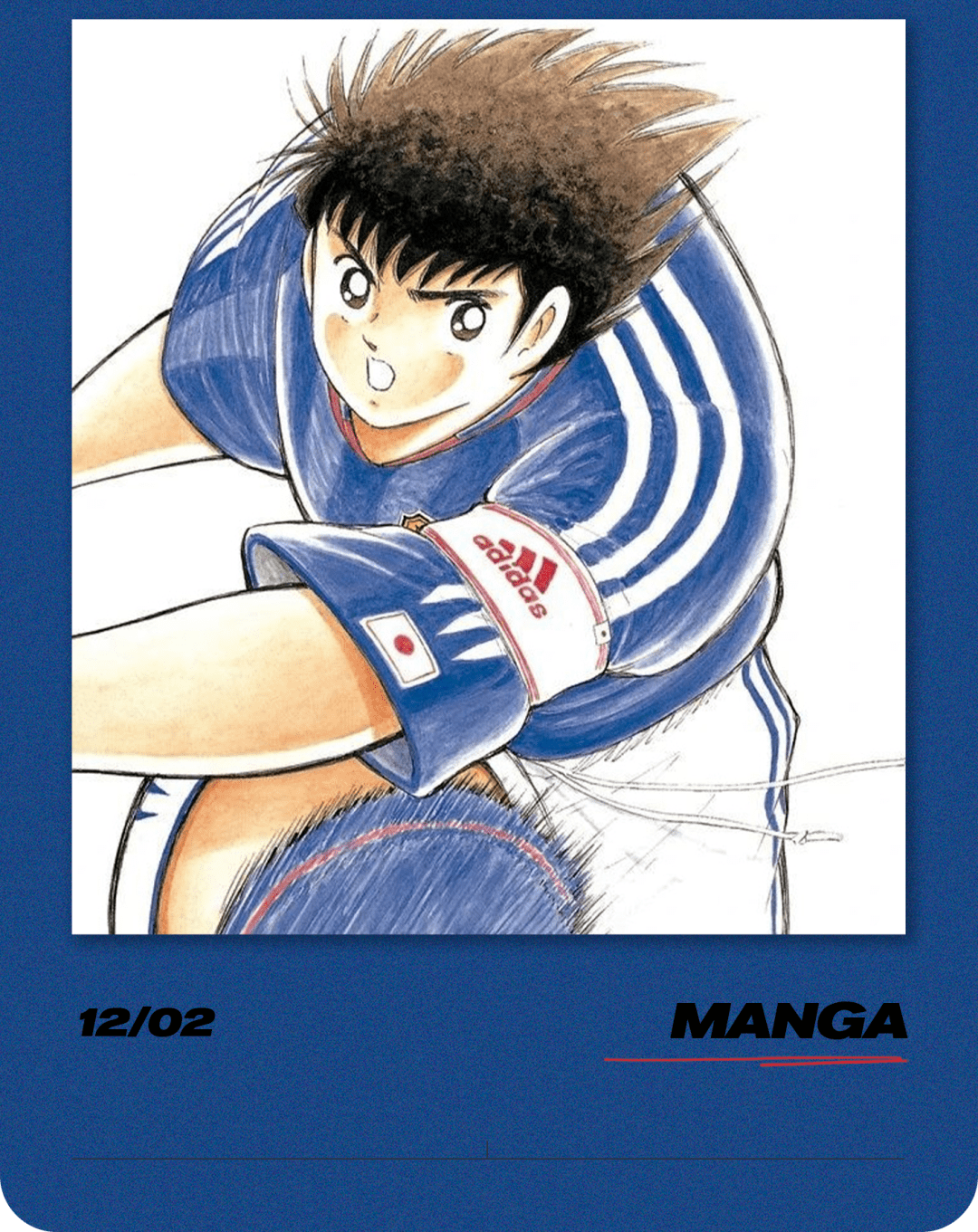 日本队小组第一出线,《足球小将》的梦还在书写