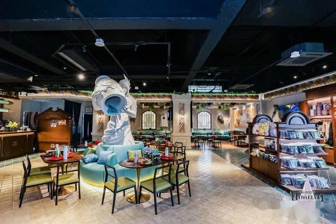 游戏_玩家_活动