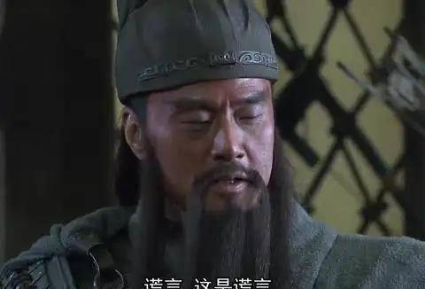 新《三国》“经典”台词大盘点_吕布乃_诸葛亮_什么