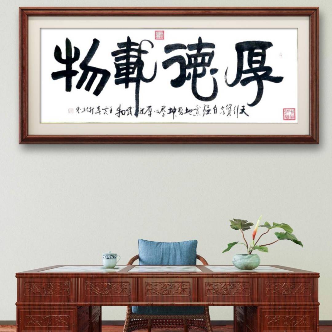 齐白石大师第三代再传弟子著名书画家 张升北