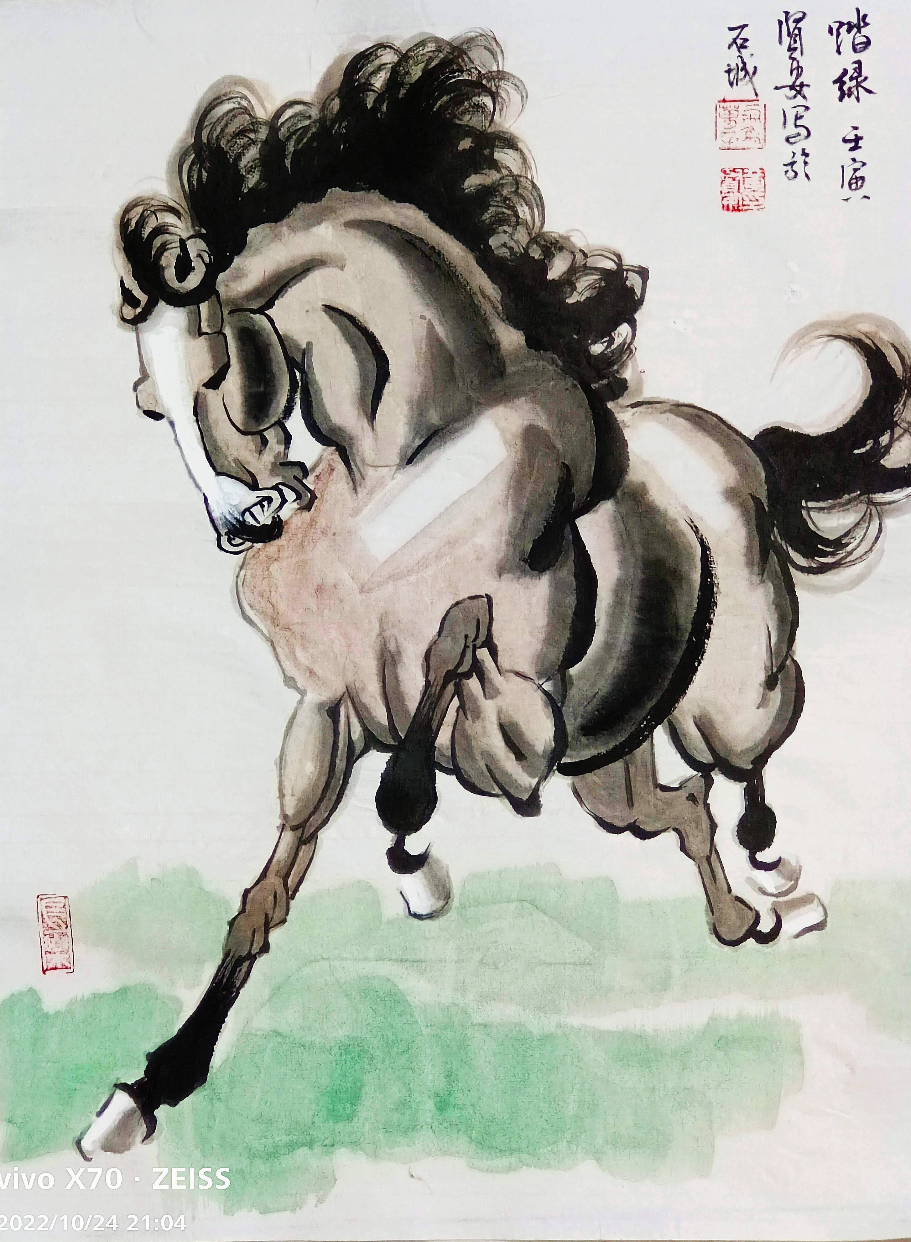 艺术家·时代人物