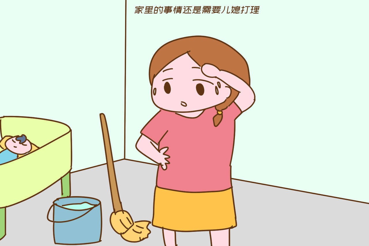 学会了吗（姥姥带孩子是心疼女儿）带孩子的姥姥，(图3)
