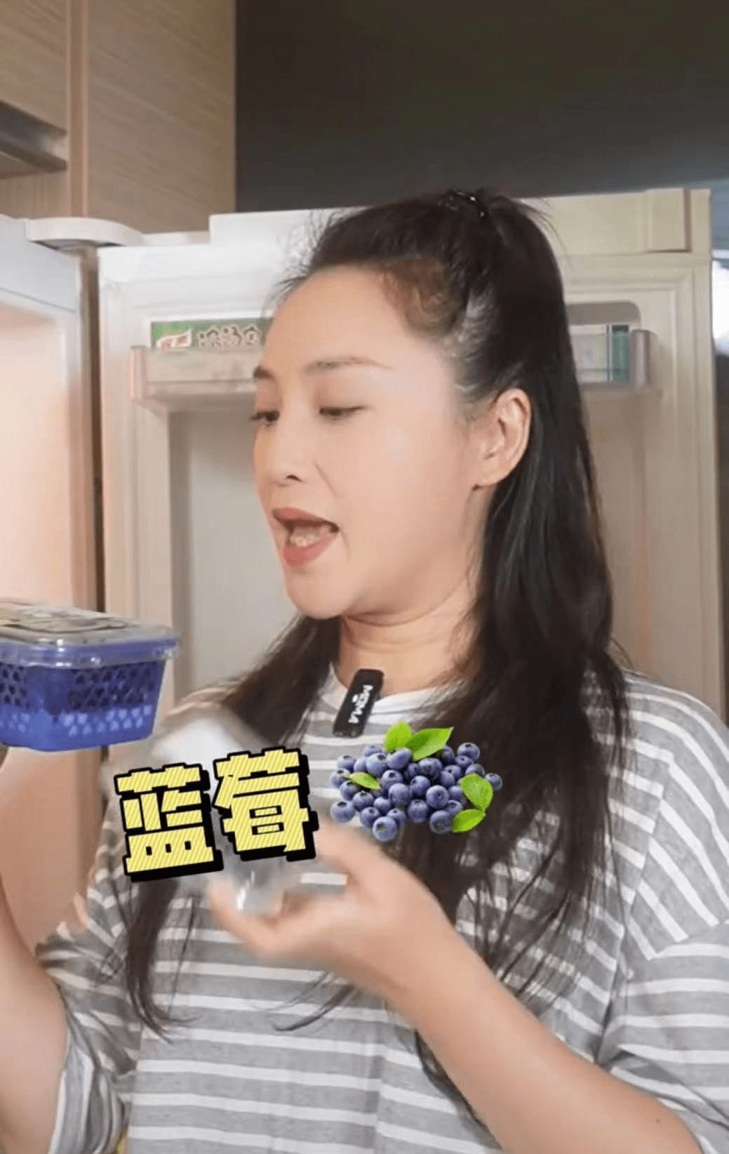 不过,也有网友疑惑地表示,怎么感觉朱赤丹已经怀孕了.