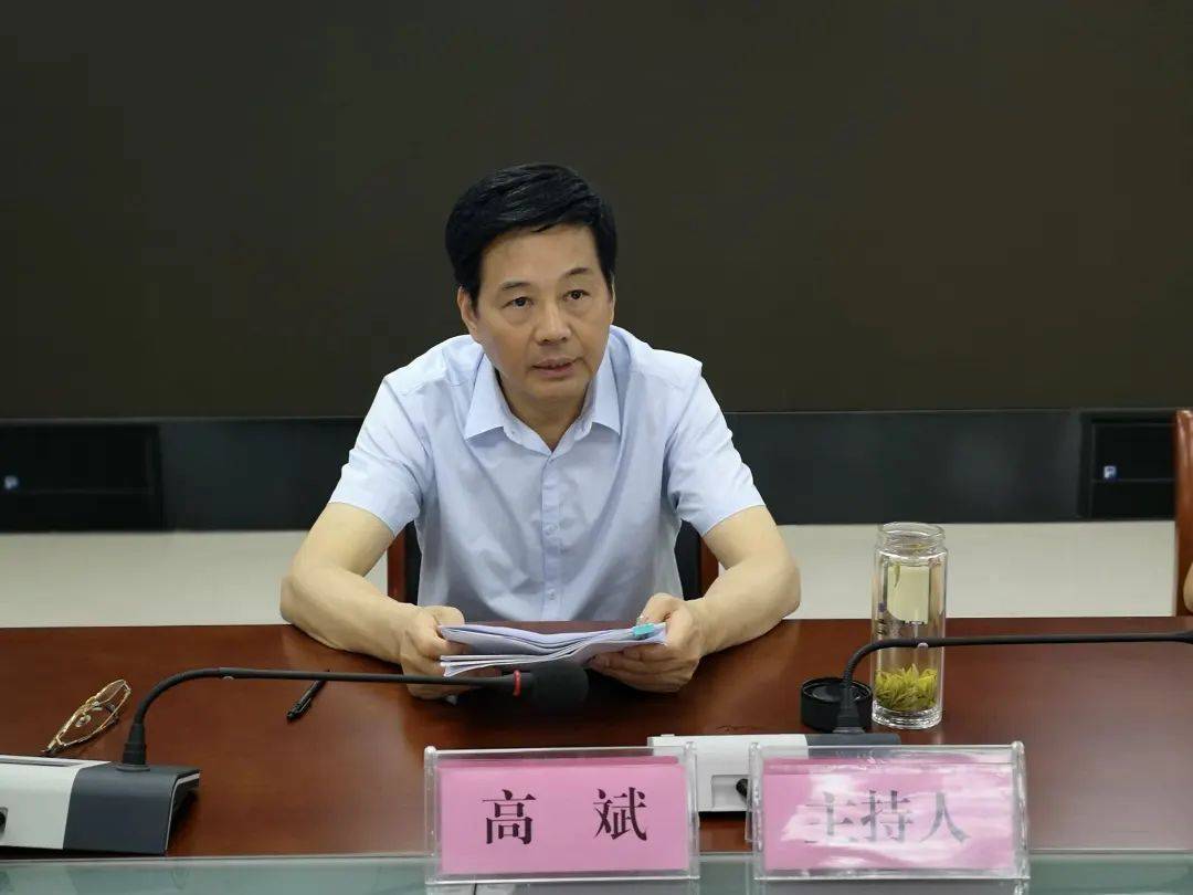 安徽省六安市人大常委会原党组副书记,副主任高斌被查历任海南广播