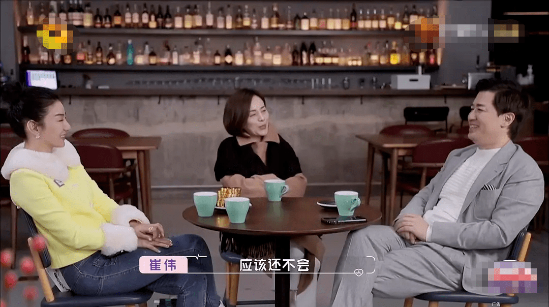 雪姨王琳发文内涵十足,又一个骗婚渣男?_方磊_节目_黄奕