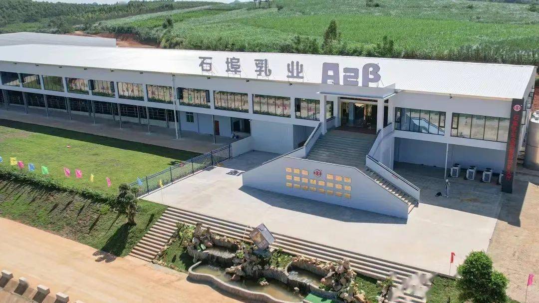 广西石埠乳业生态观光牧场广西崇左白头叶猴国家级自然保护区生态旅游