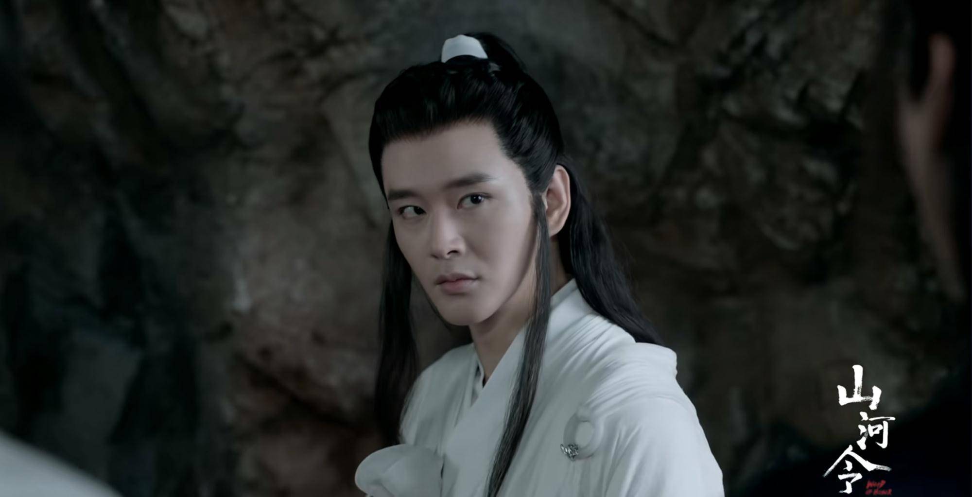 《山河令》温客行也有被怼的时候,这一个新角色厉害了_白衣_周子舒_成