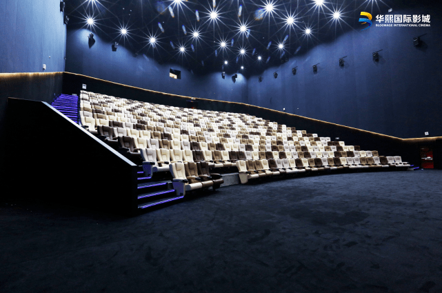 成都时代美术馆华熙live·528夜景m空间2022年12月3日,华熙live·528