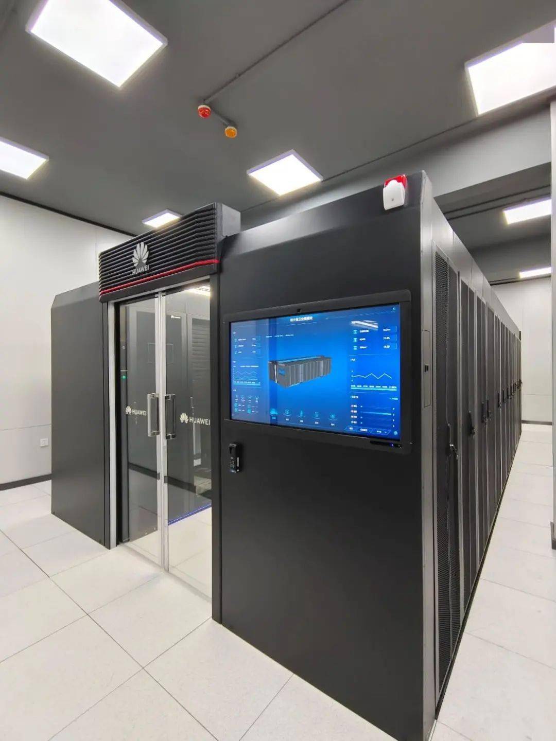 华为助力东北林业大学打造模块化机房,共建智慧校园_建设_教育_智能