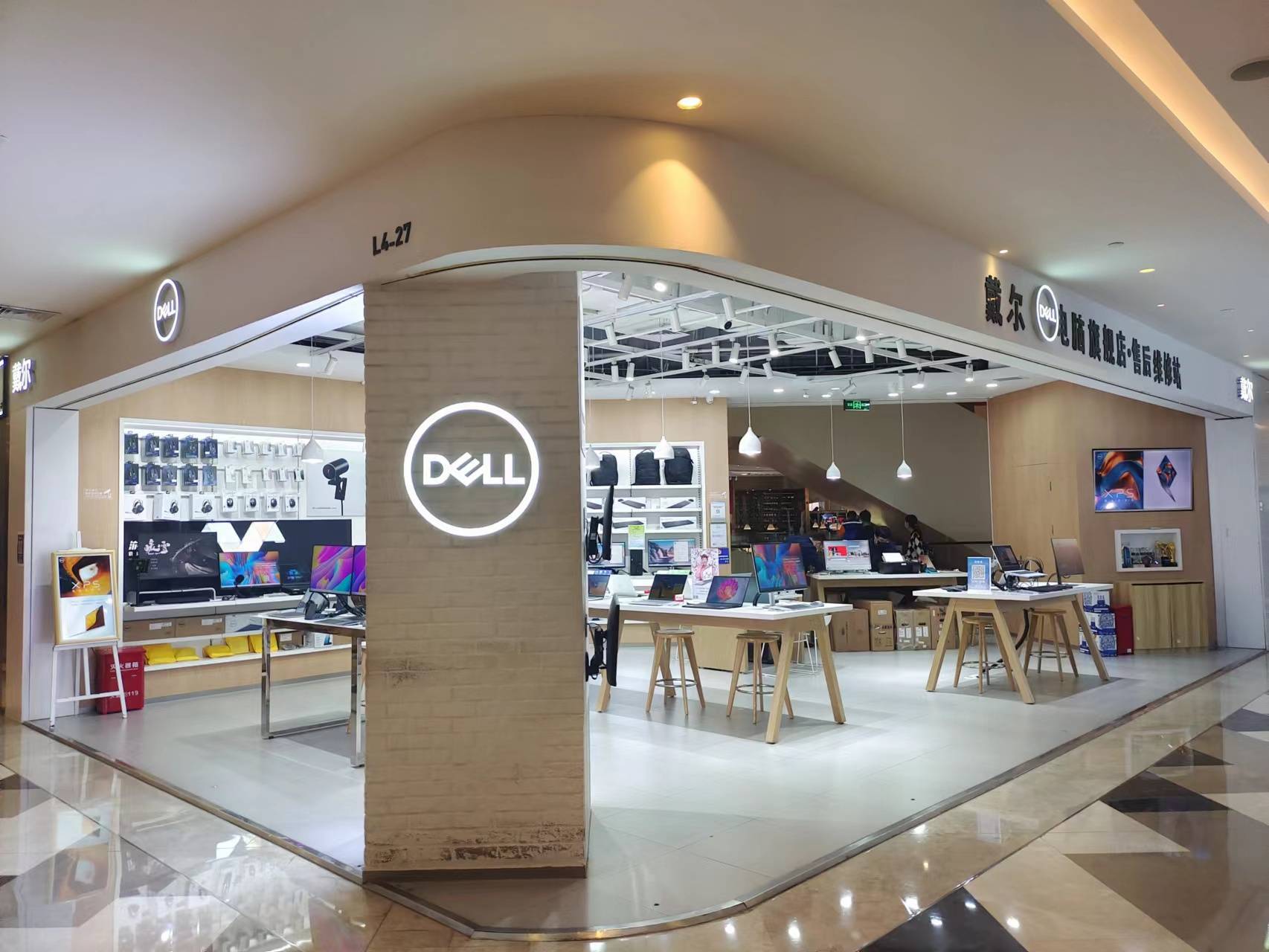 戴尔服务器佛山专卖店=佛山dell售后服务维修点