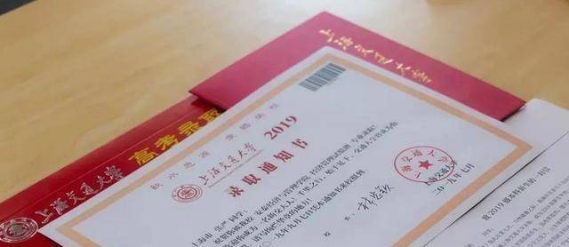 新生_国家_家庭