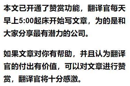 原创
                比亚迪汽车热管理系统供应商，Q3业绩涨105%,三季度养老金战略入股17