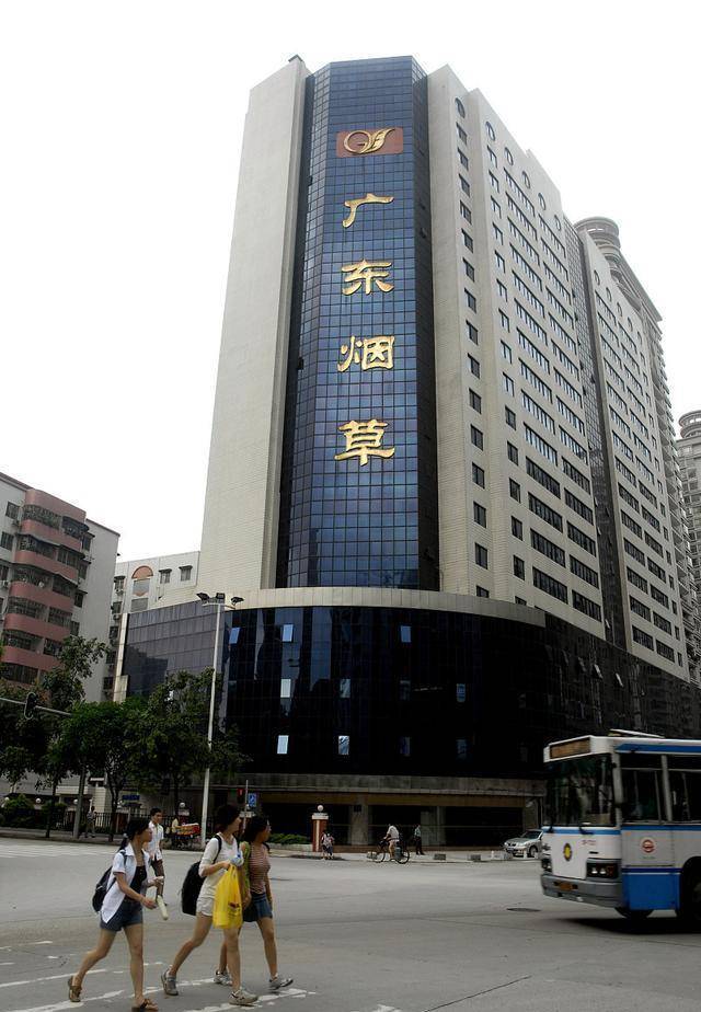 广东烟草专卖局拟录一线岗71人名单公布,其中本科60人研究生11人_大学