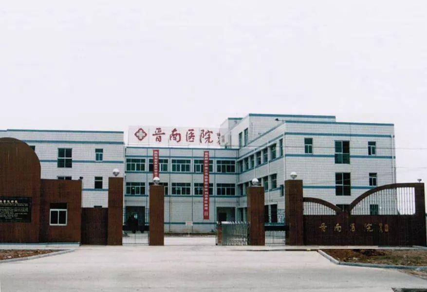 【非凡十年】晋南分院:打造基层区域医疗发展的"晋江样本"_龙湖镇