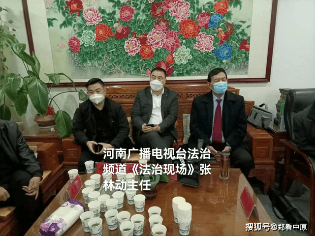 法治中国警示教育融媒政治顾问张万里,向研讨会作了宪法日主题活动的