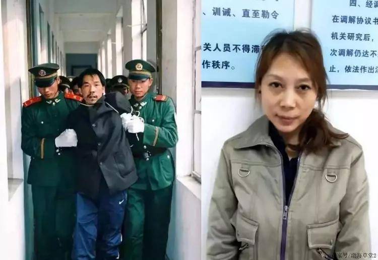 “凭什么屎盆子往我头上扣” 劳荣枝被判死刑 其二哥语出惊人