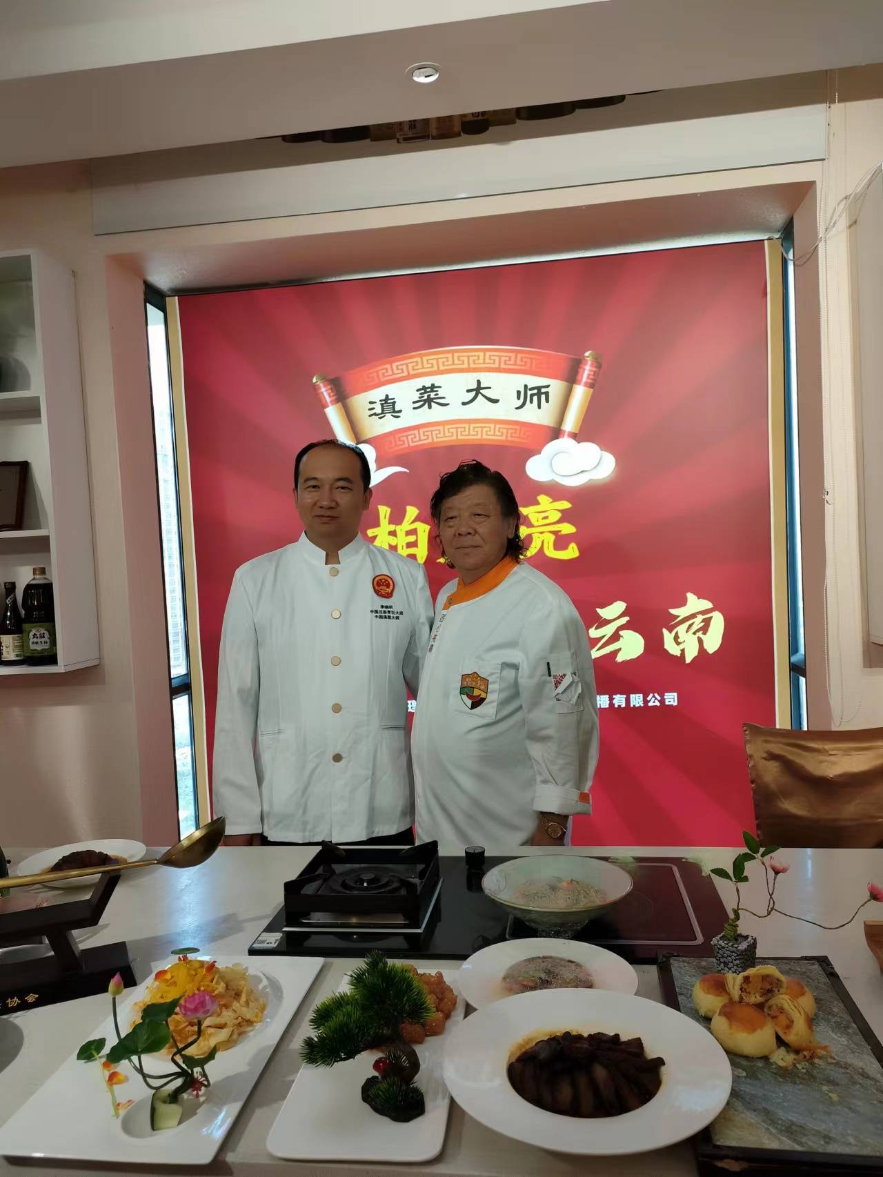 李晓明中国注册烹饪大师_滇菜_餐饮_直播间