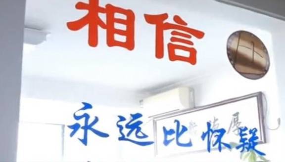 维卡币在武汉可以买房，维卡币在武汉可以买房吗