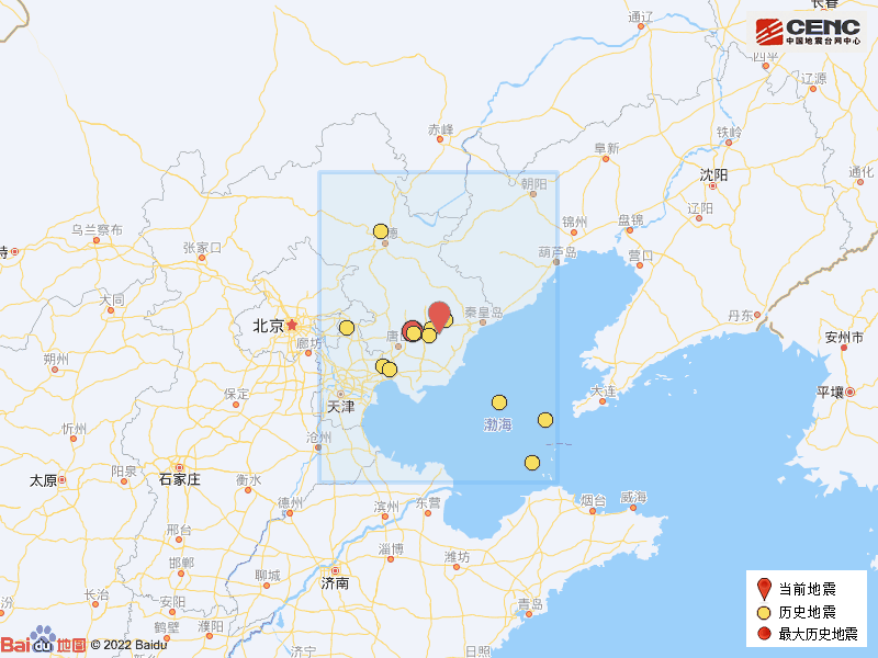 秦皇岛地震图片