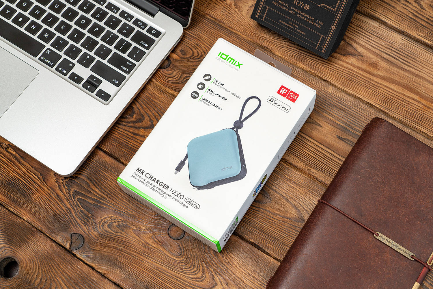 这才是iPhone充电的正确姿态,自带MFi线,IDMIX PD20W充电宝评测